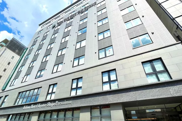 Urban Hotel Kyoto Shijo Premium