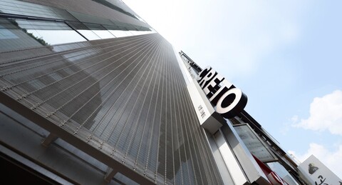 호텔 크레토 명동