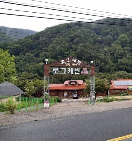 경주 로그캐빈