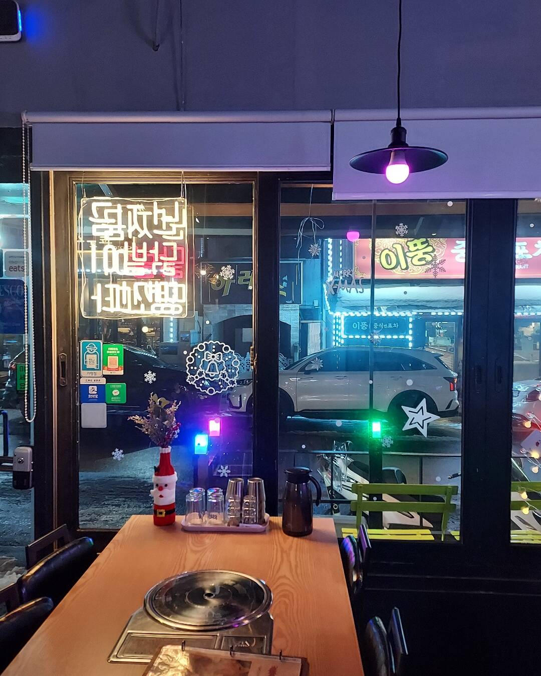 제주도-맛집1