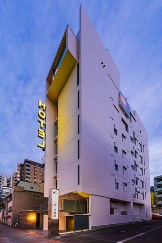 호텔 오크 시즈오카