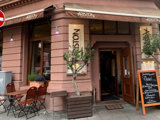 프랑크푸르트-맛집3