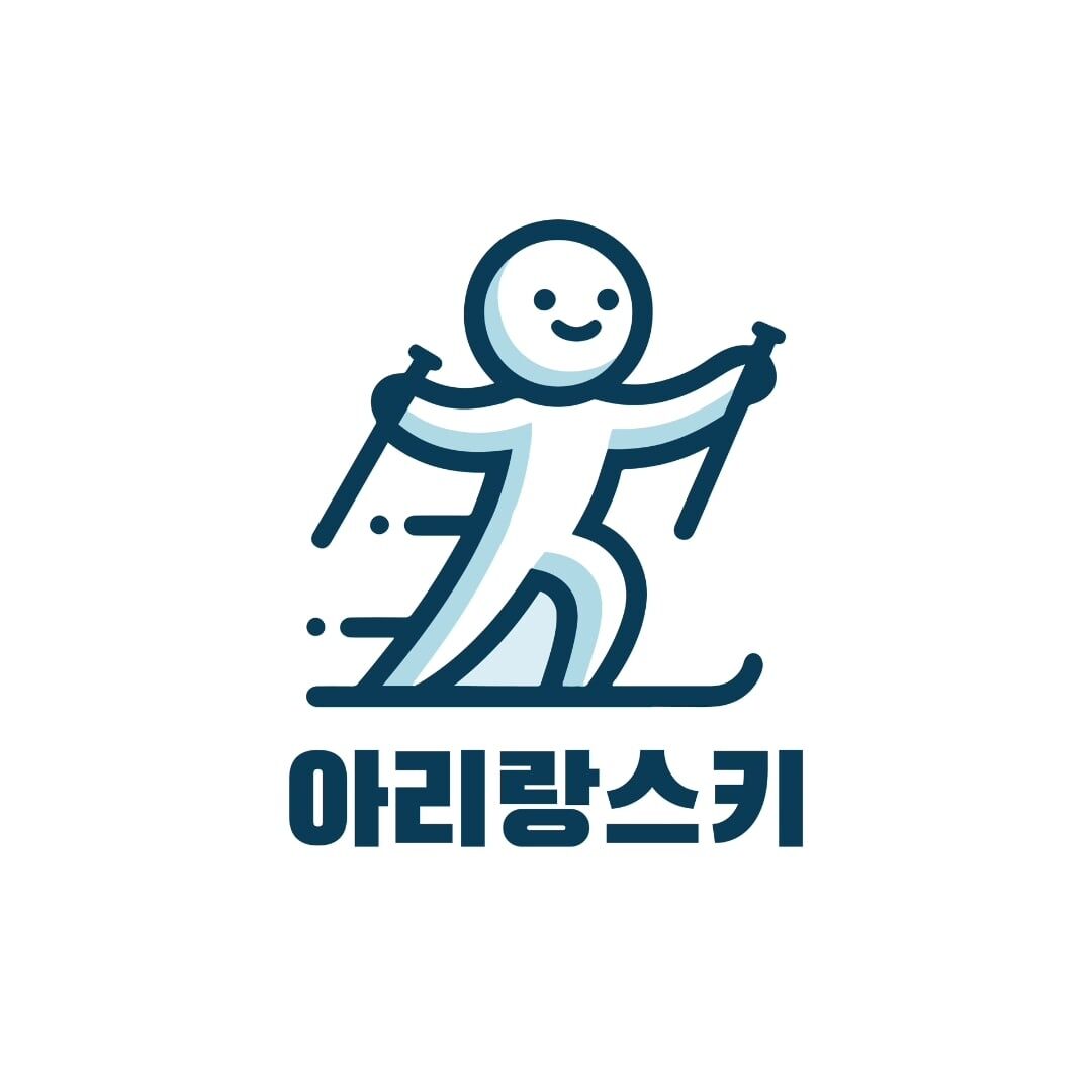 아리랑스키