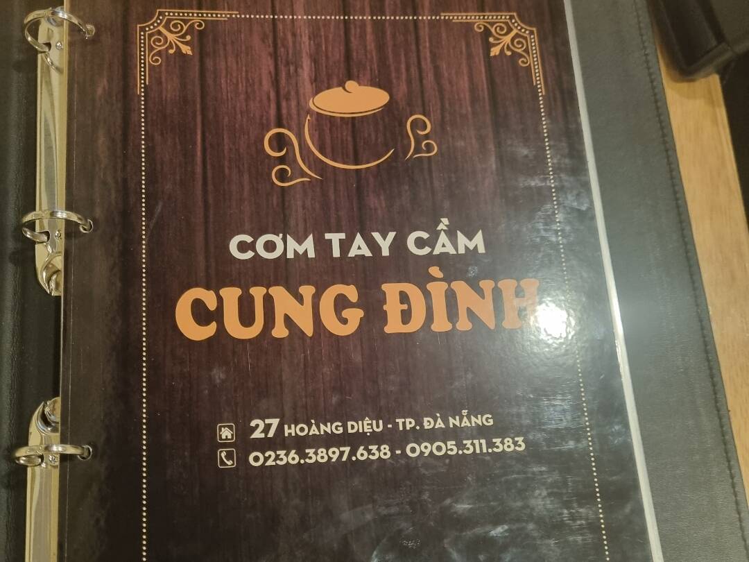다낭-맛집5
