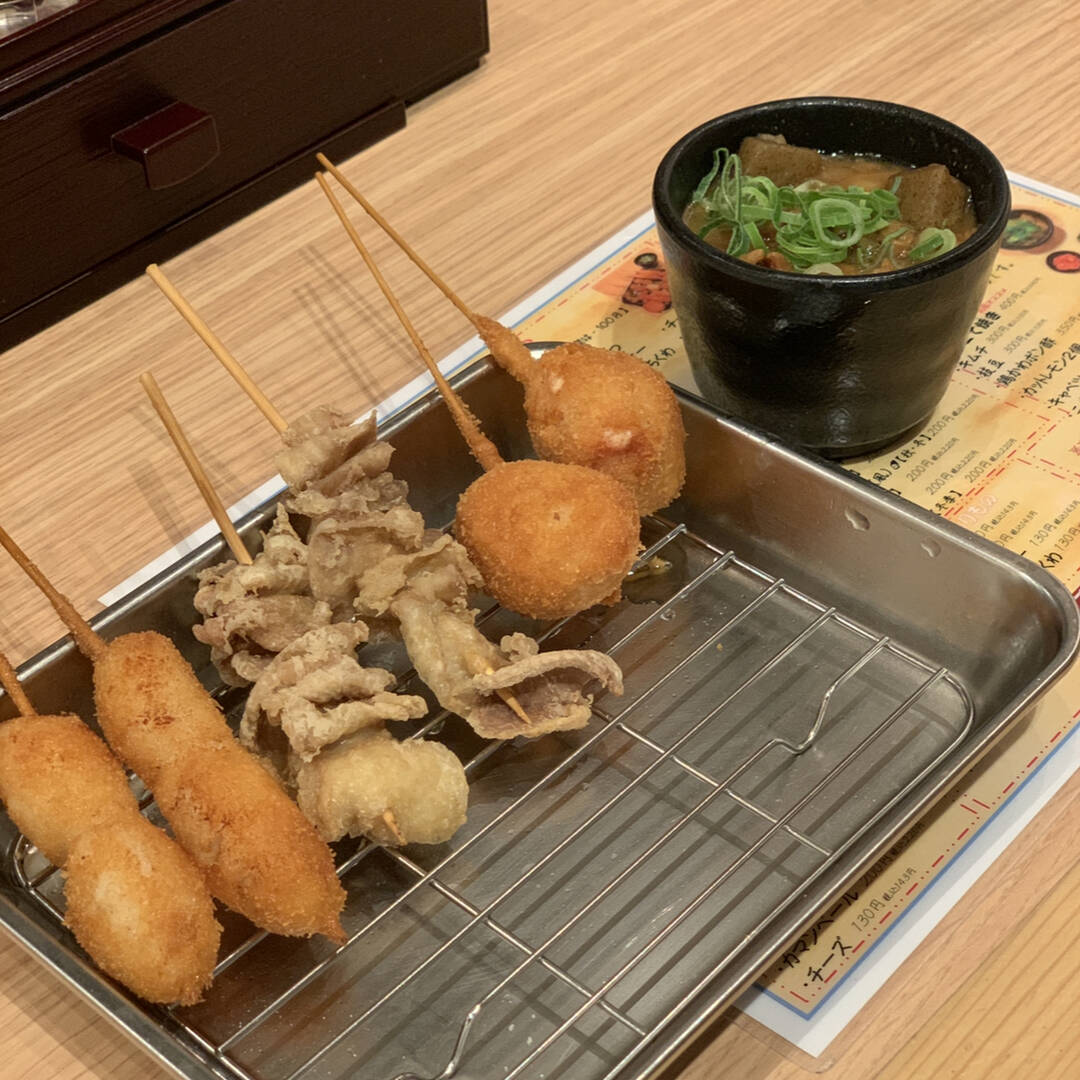 오사카-맛집1