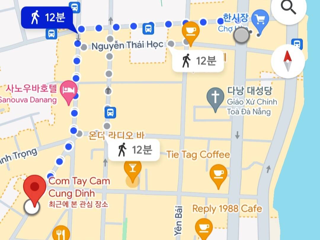다낭-맛집1