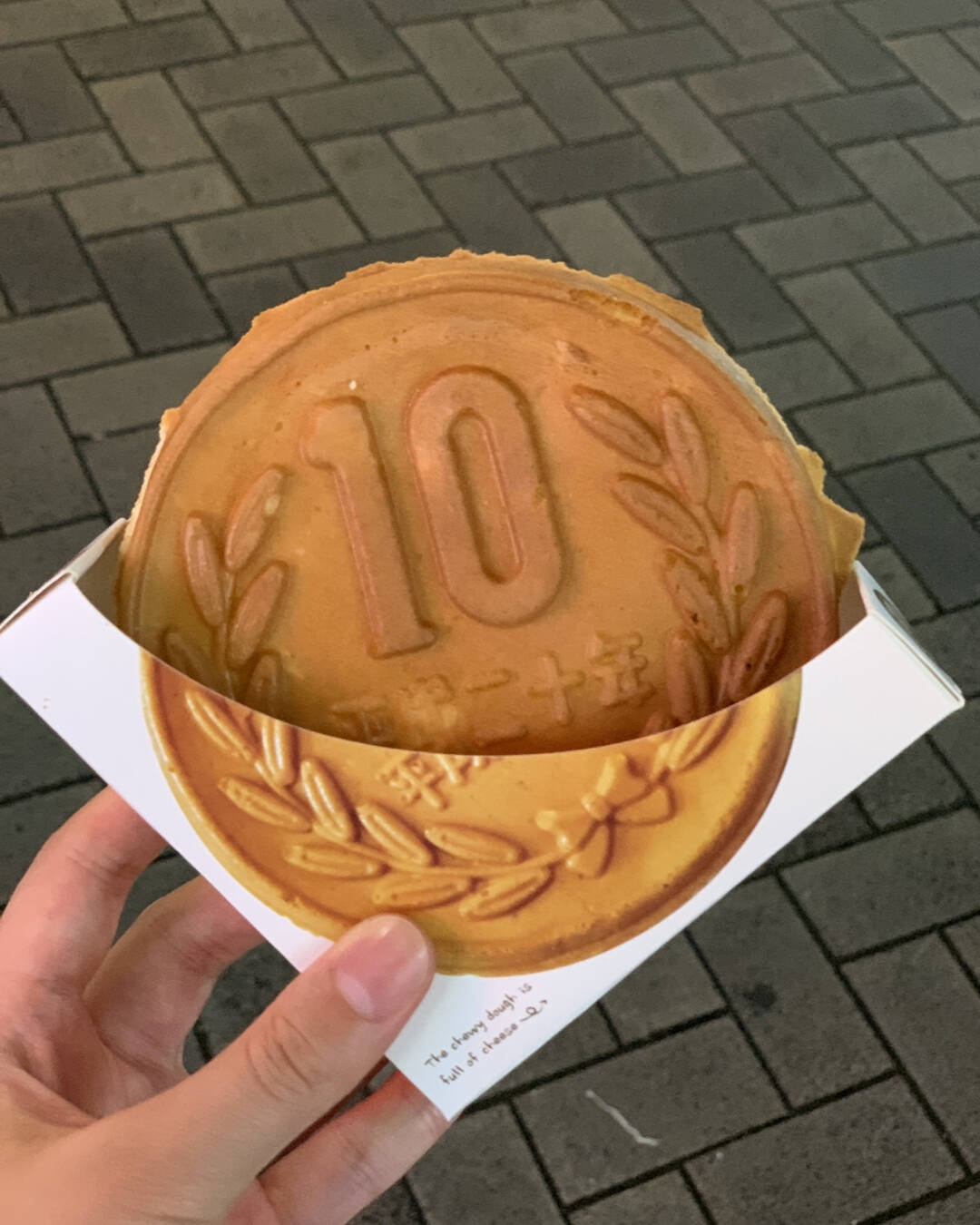 오사카-맛집0