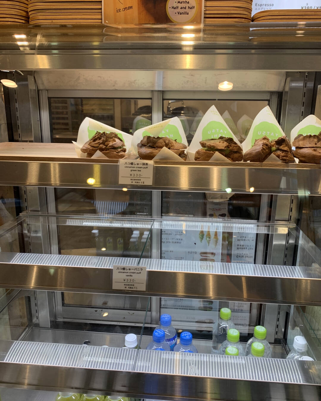 교토-맛집4