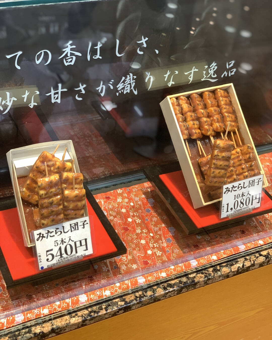 오사카-맛집1