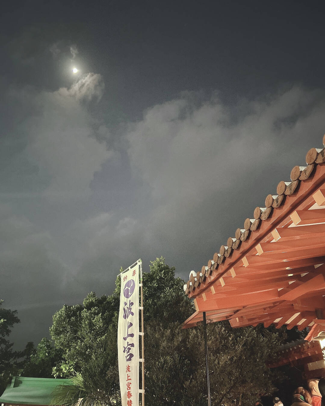 오키나와-자유톡,여행후기3