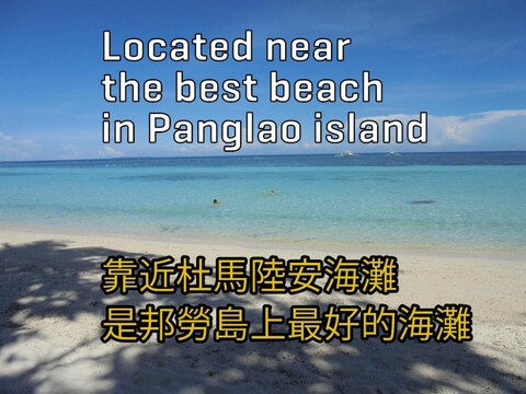 마야 플라야 리조트 앤 레스토랑