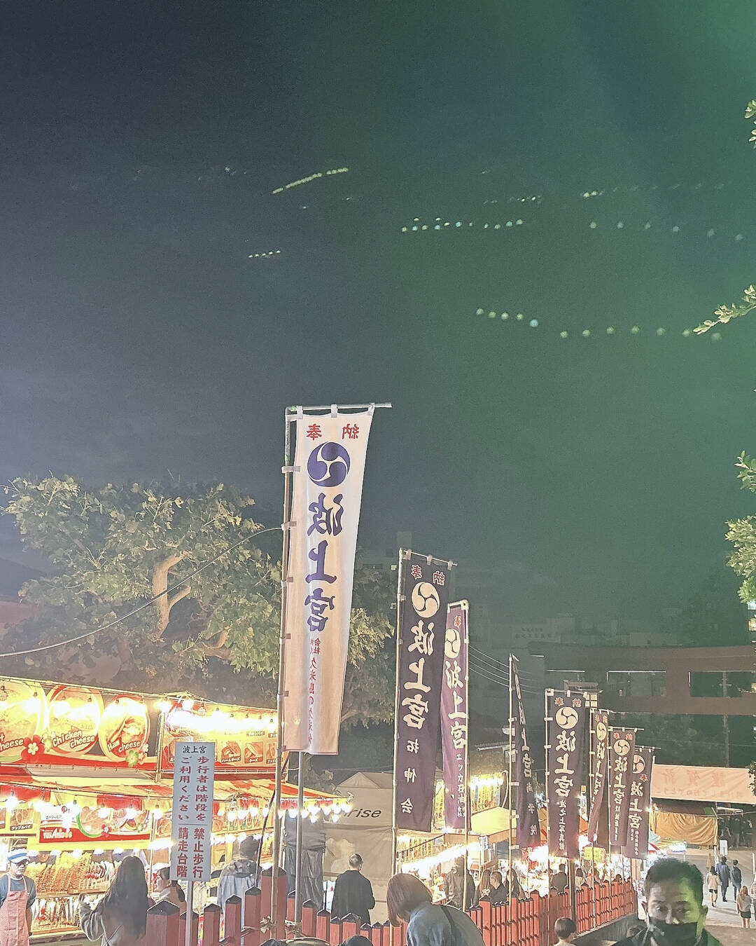 오키나와-자유톡,여행후기4