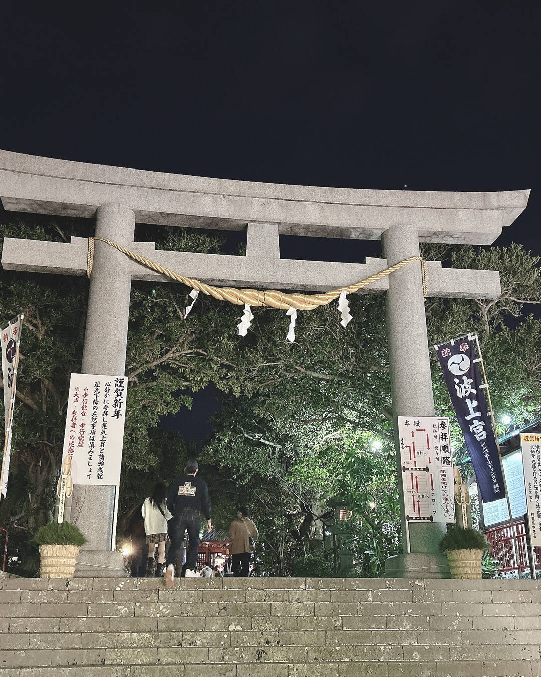 오키나와-자유톡,여행후기0