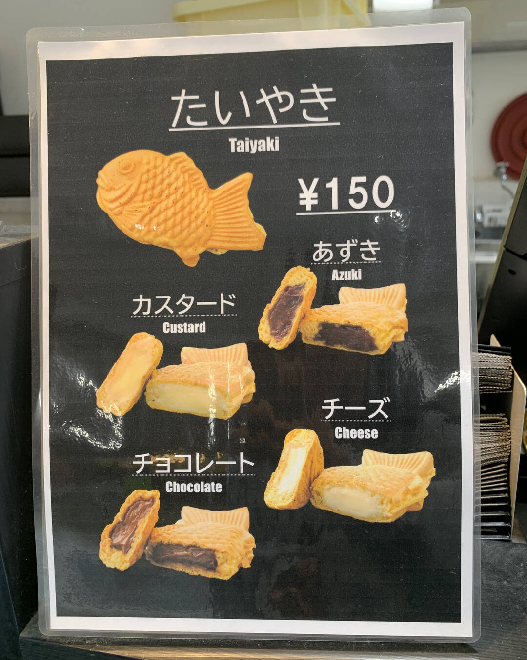 오사카-맛집1