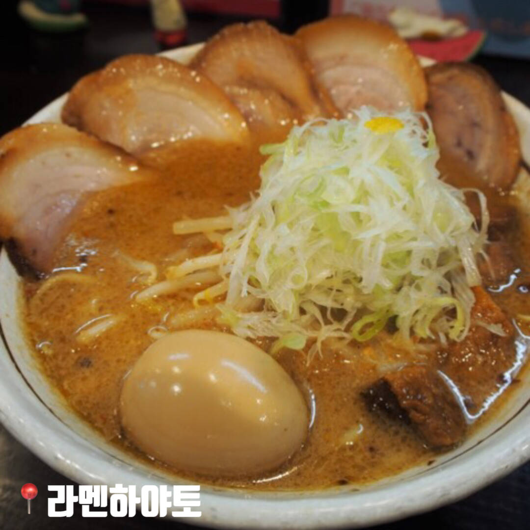 오사카, 나라 외 2개-맛집5