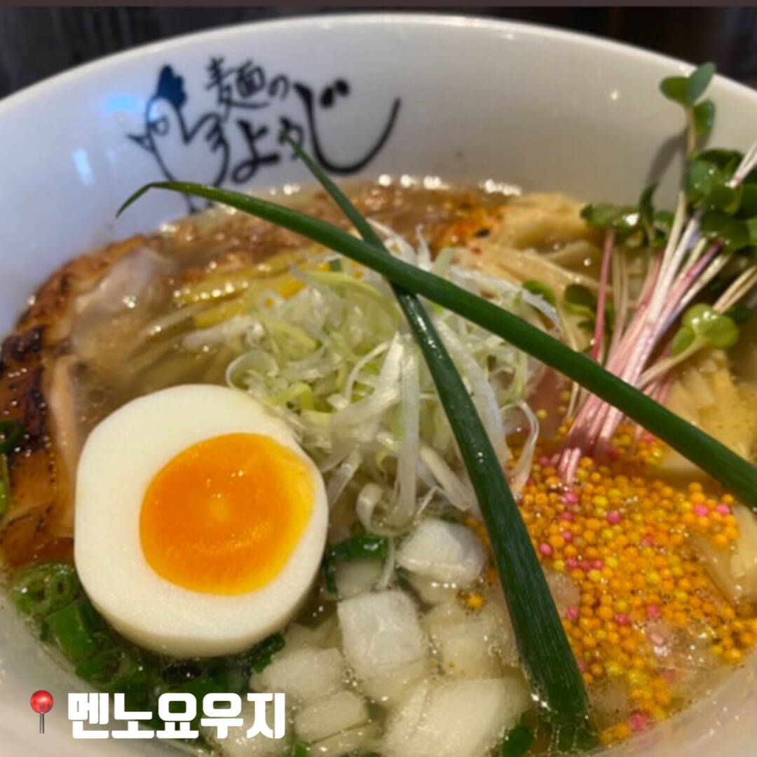 오사카, 나라 외 2개-맛집9