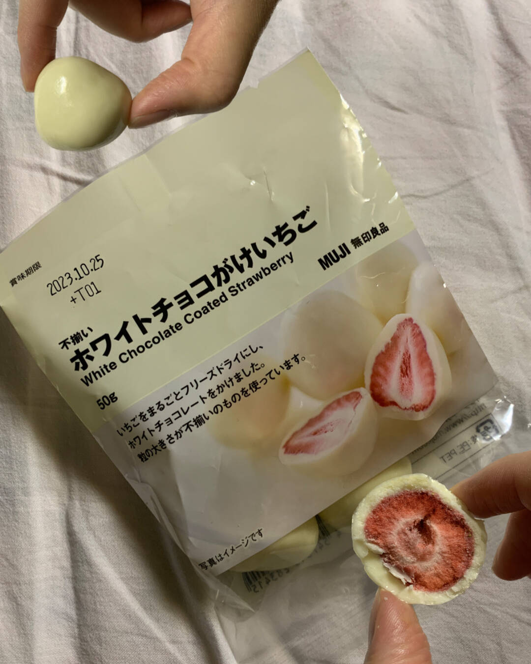 오사카, 도쿄-맛집0