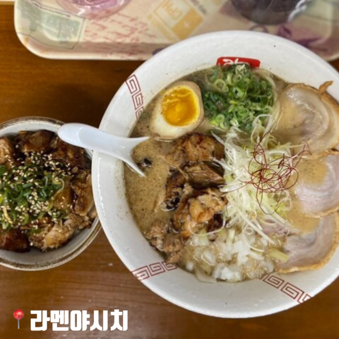 오사카, 나라 외 2개-맛집4