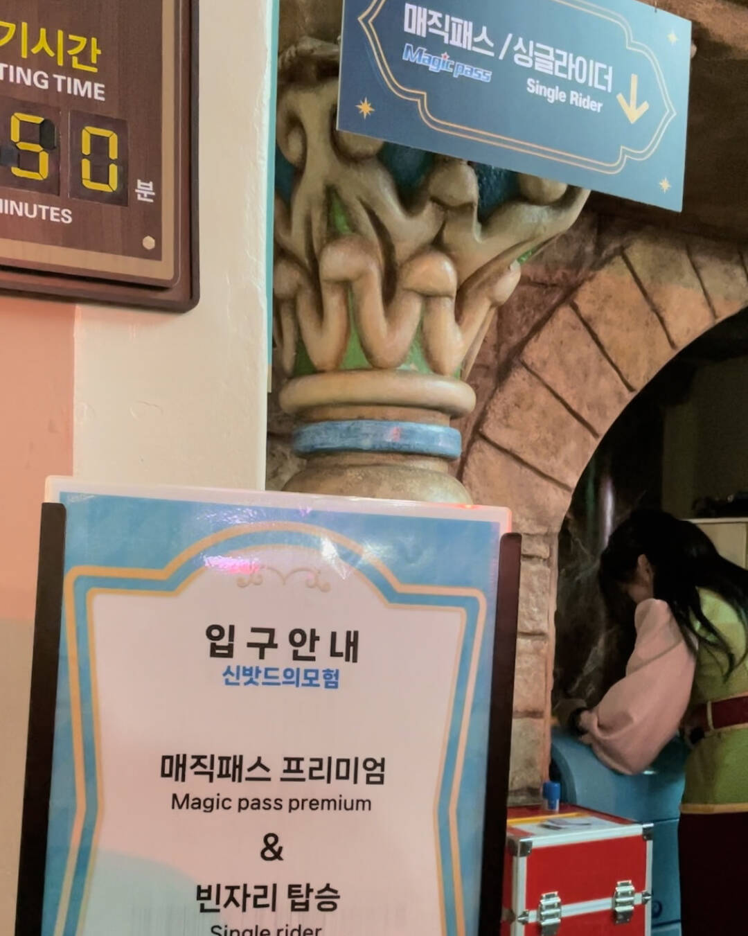 서울-장소3
