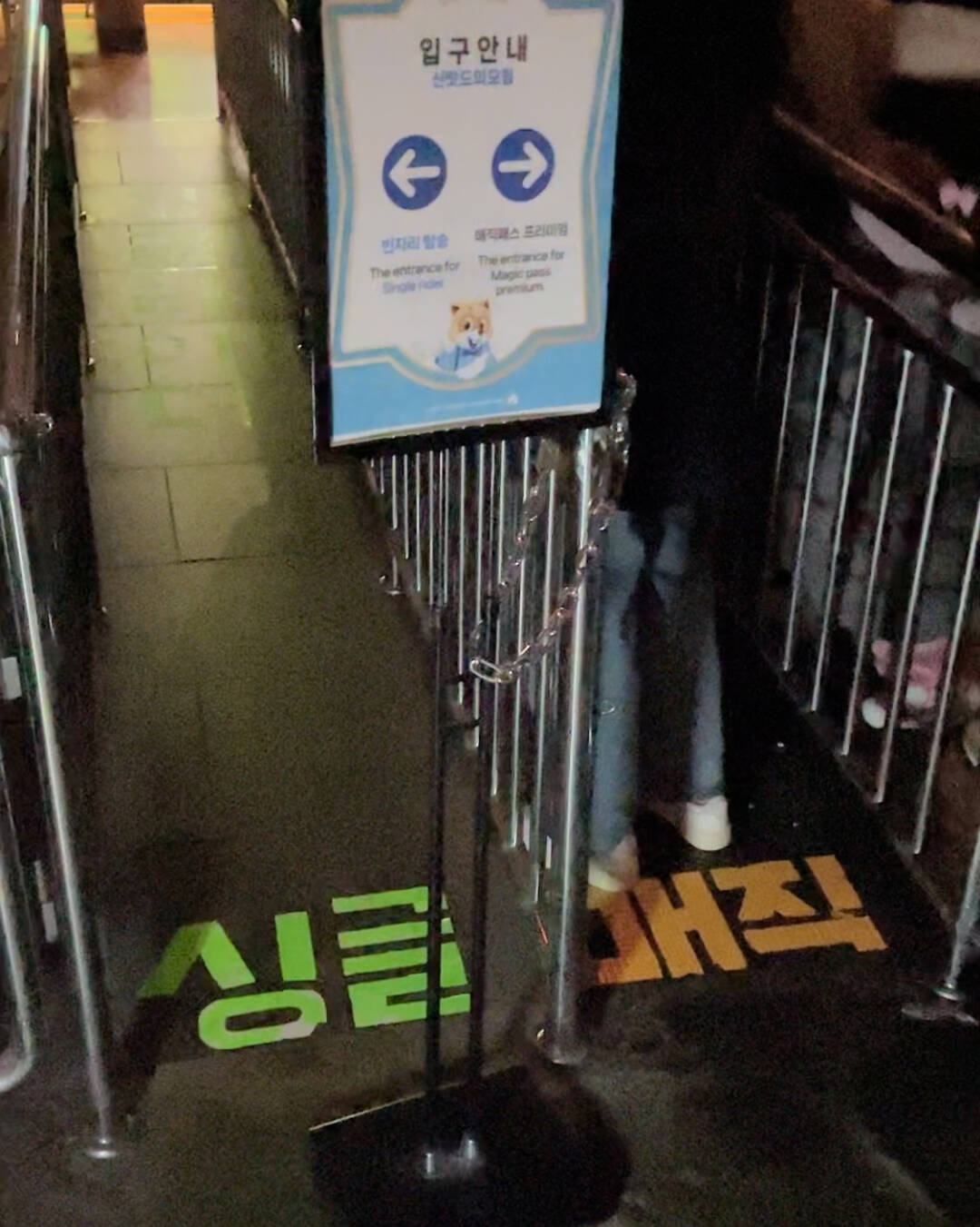 서울-장소6
