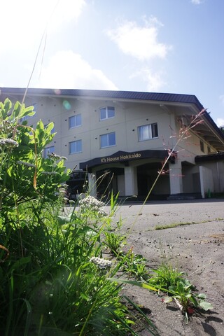 케이스 하우스 홋카이도 - 아사히다케 온천 호스텔