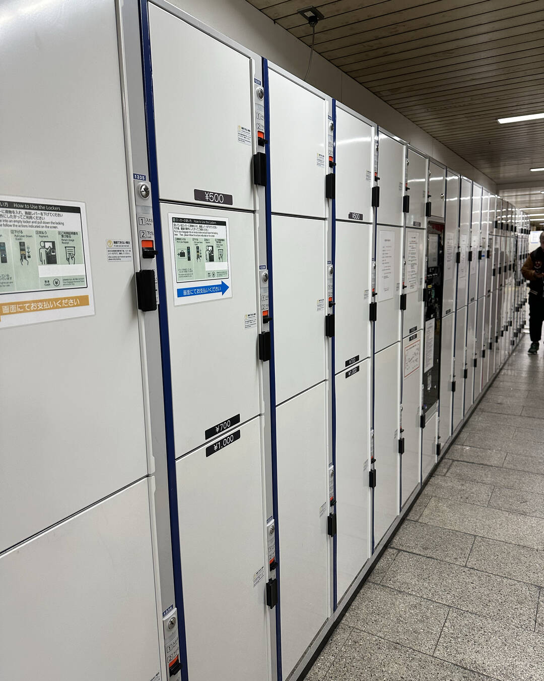 오사카 난바역 코인락커 키 분실 :마이리얼트립 오사카여행