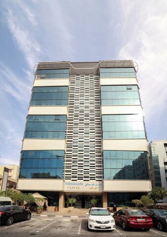 베르사유 바이 비에라스