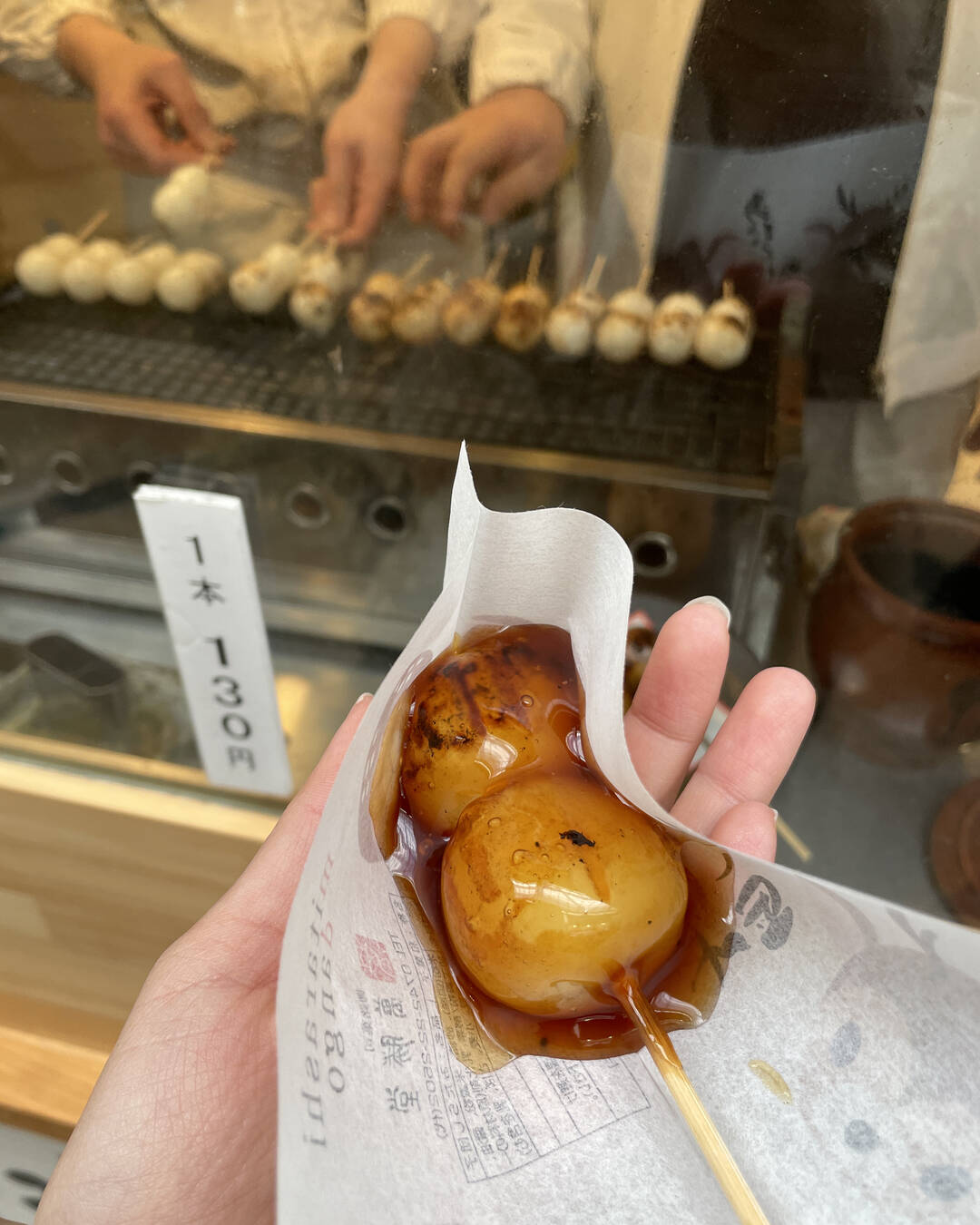 나라-맛집0