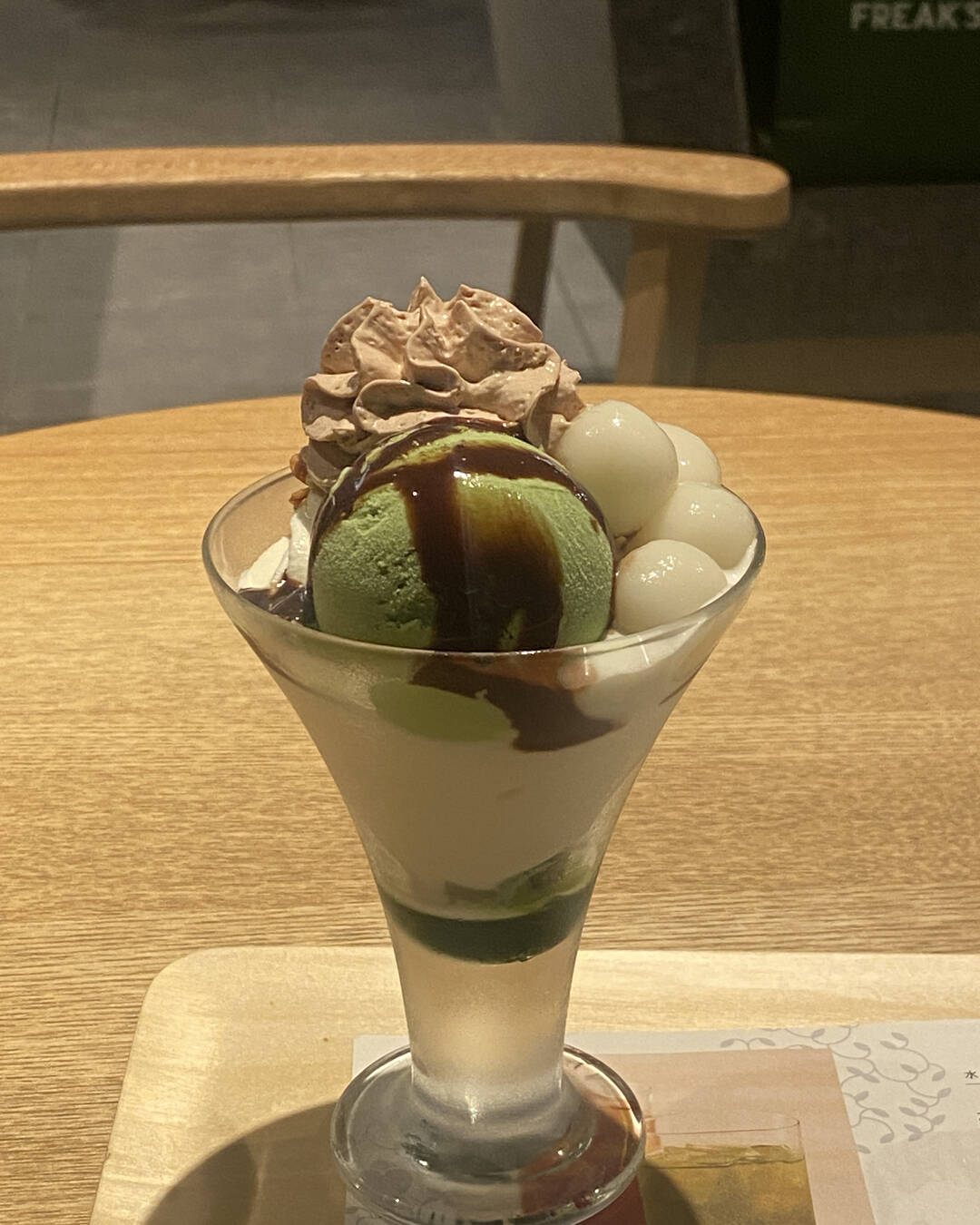도쿄-맛집2