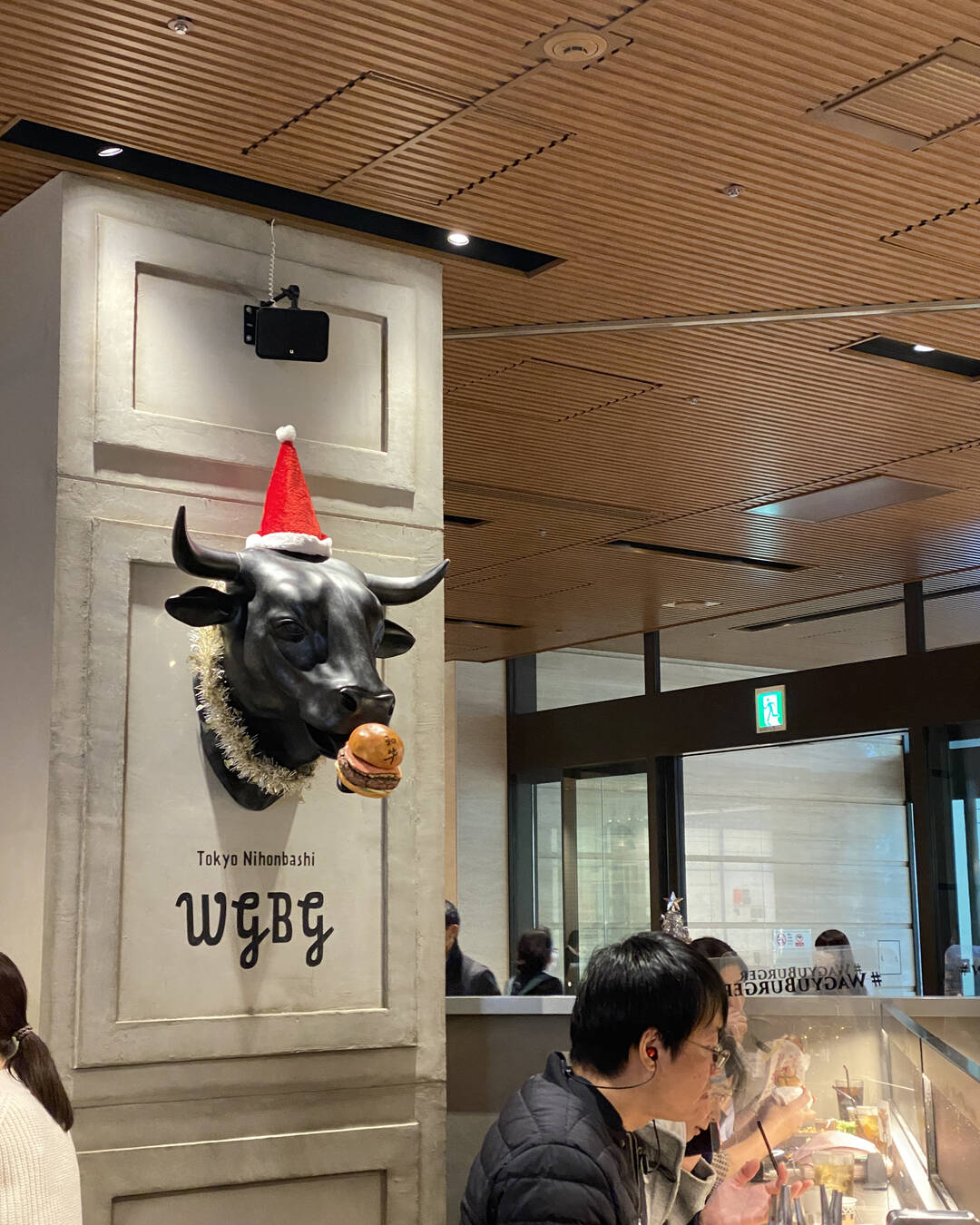 도쿄-맛집2