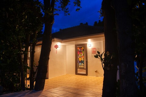 아단 리조트 램프