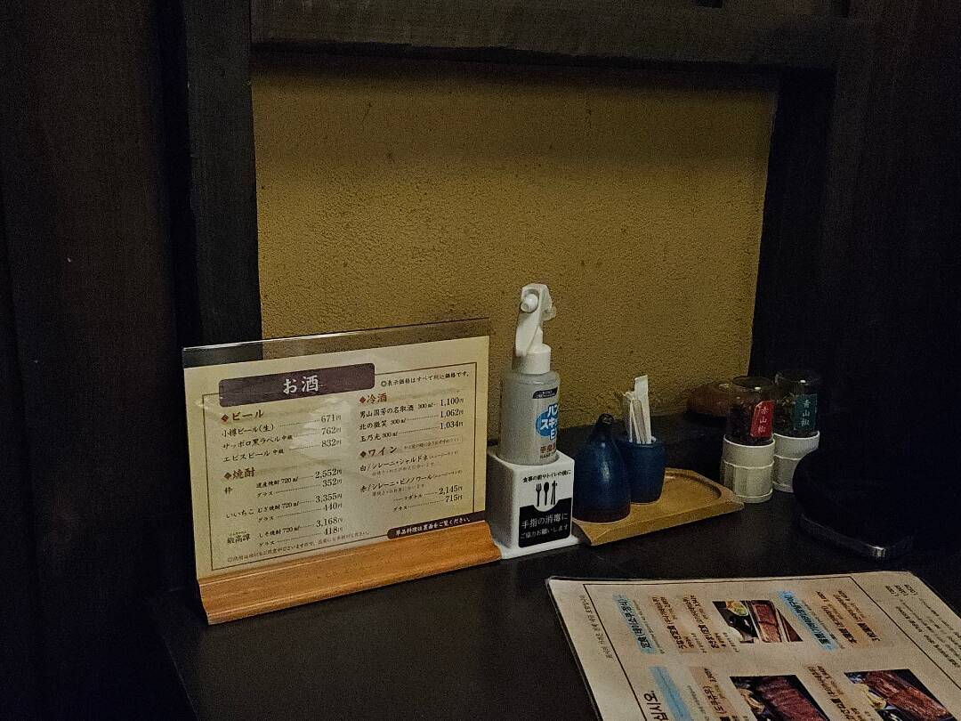 삿포로-맛집,여행후기8