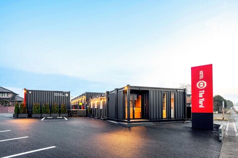 호텔 R9 더 야드 카누마 니시모로