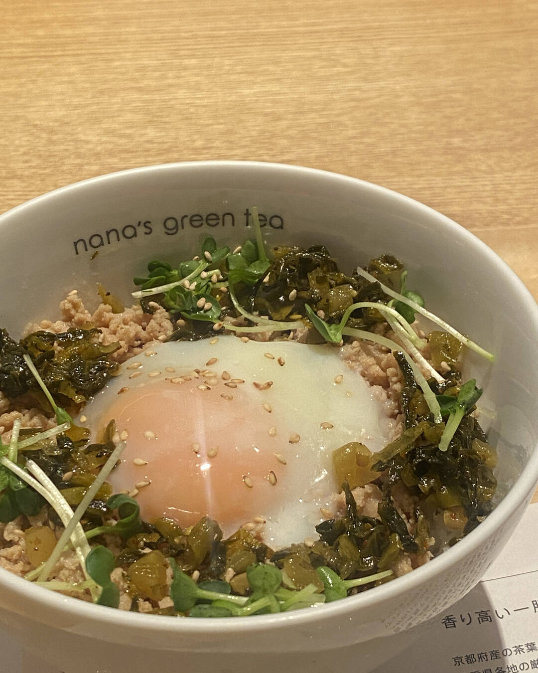 도쿄-맛집1