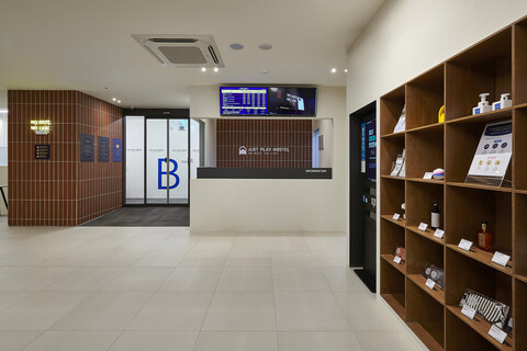 저스트플레이호스텔 일산라페스타점