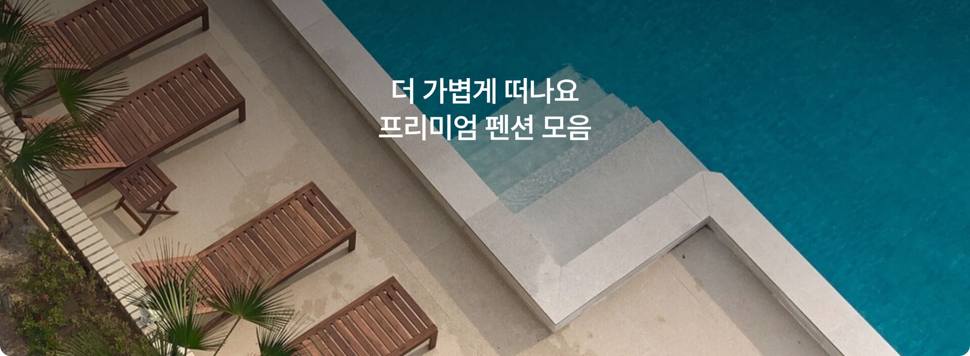 PC GID 상단.jpg