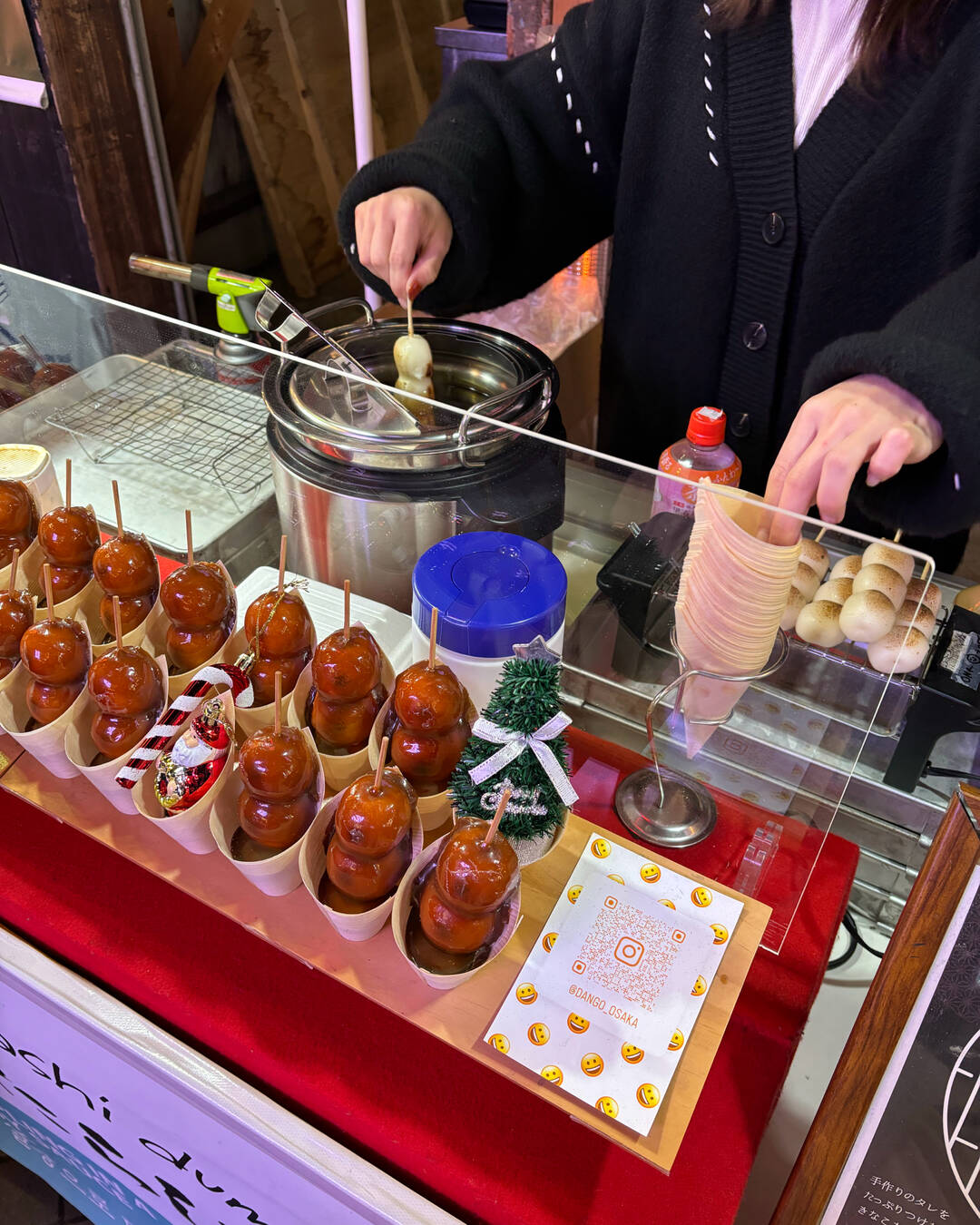 오사카-맛집1