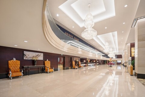 센추리 플라자 호텔