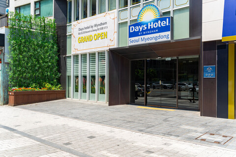 데이즈호텔 바이 윈덤 서울 명동