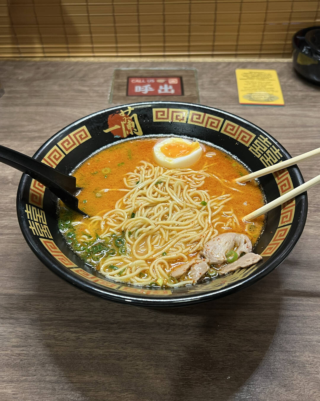 도쿄-맛집0