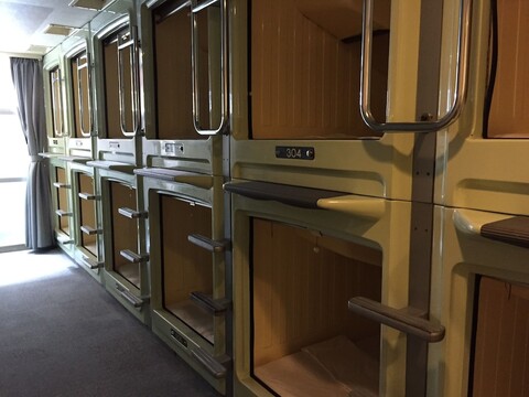 캡슐 인 하마마쓰죠