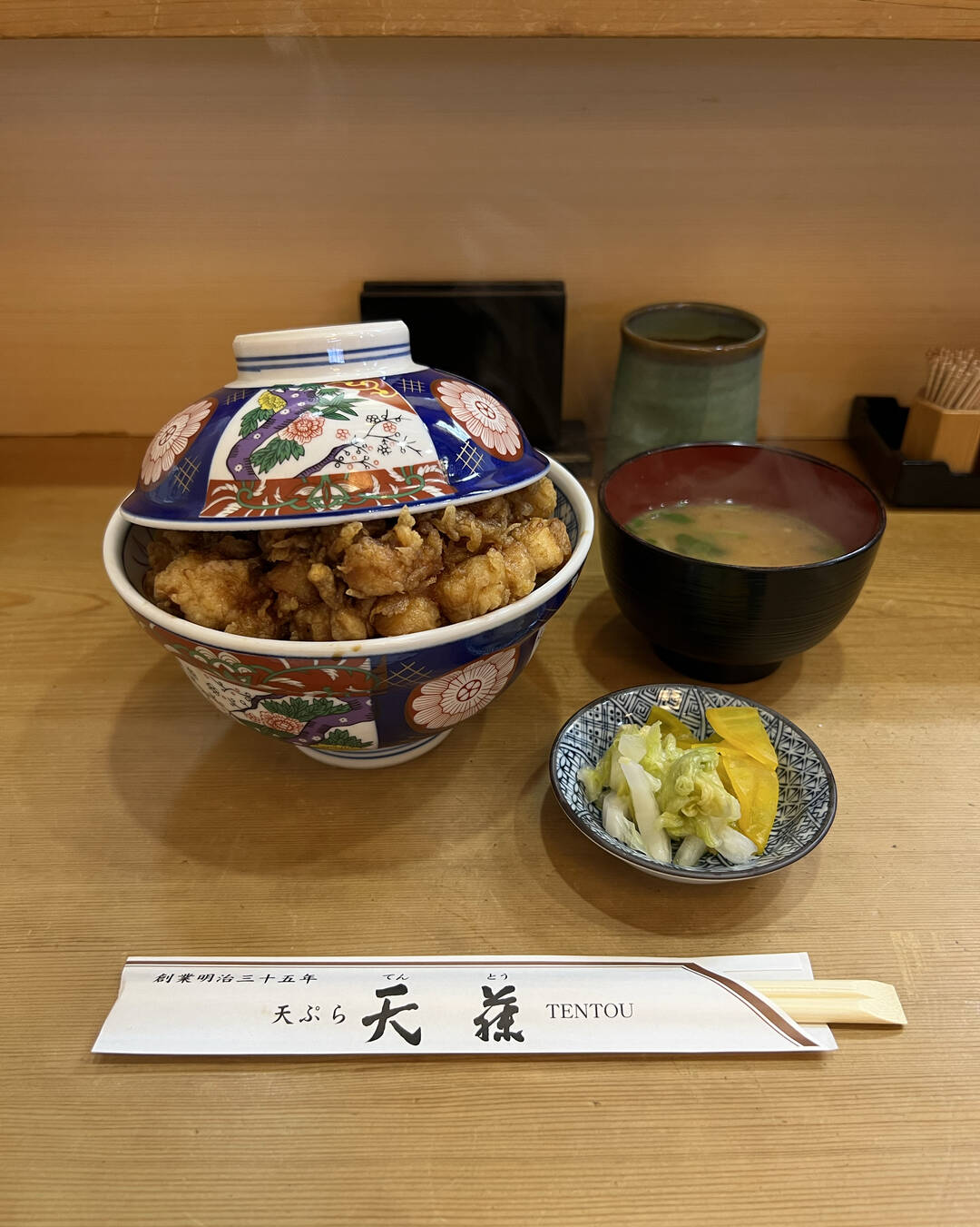도쿄-맛집2