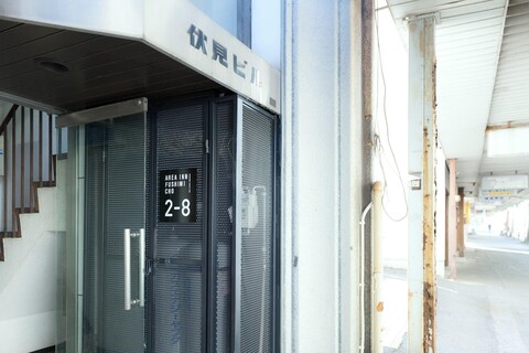 에어리어 인 후시미쵸 후쿠야마 캐슬 사이드 2-8 - 호스텔