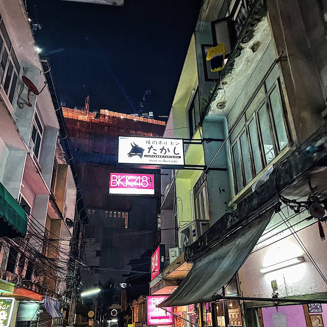 방콕-맛집8