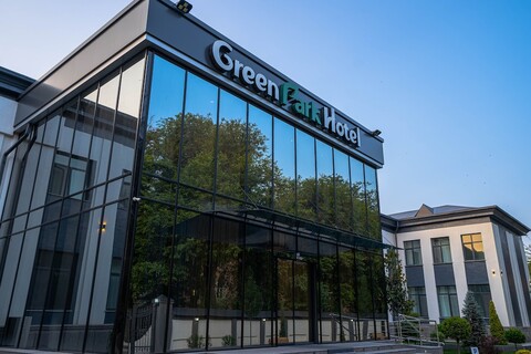 그린 파크 호텔