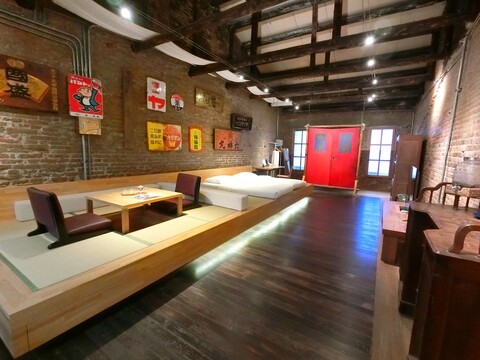 와비사비 홈스테이