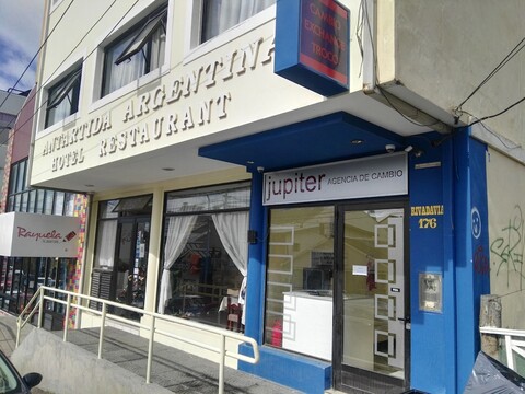 안타르티다 아르헨티나