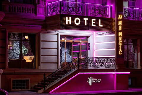 마이 뮤직 호텔