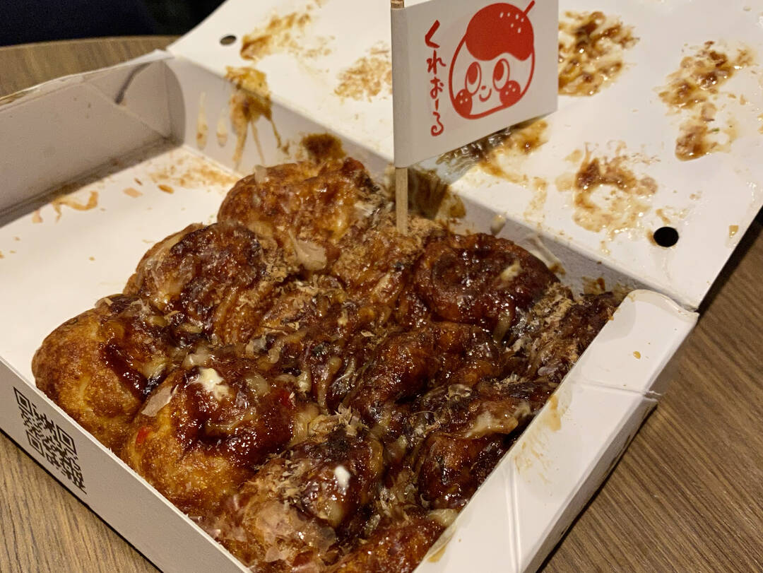 오사카-맛집2