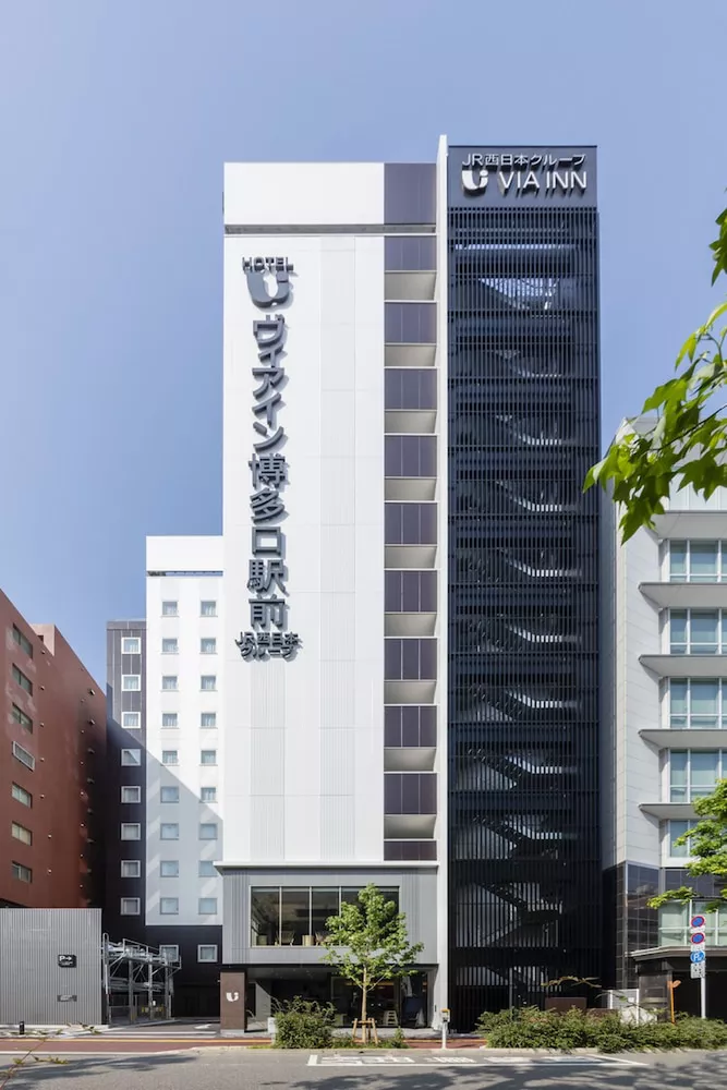 Via Inn Hakataguchi Ekimae - JR West Group